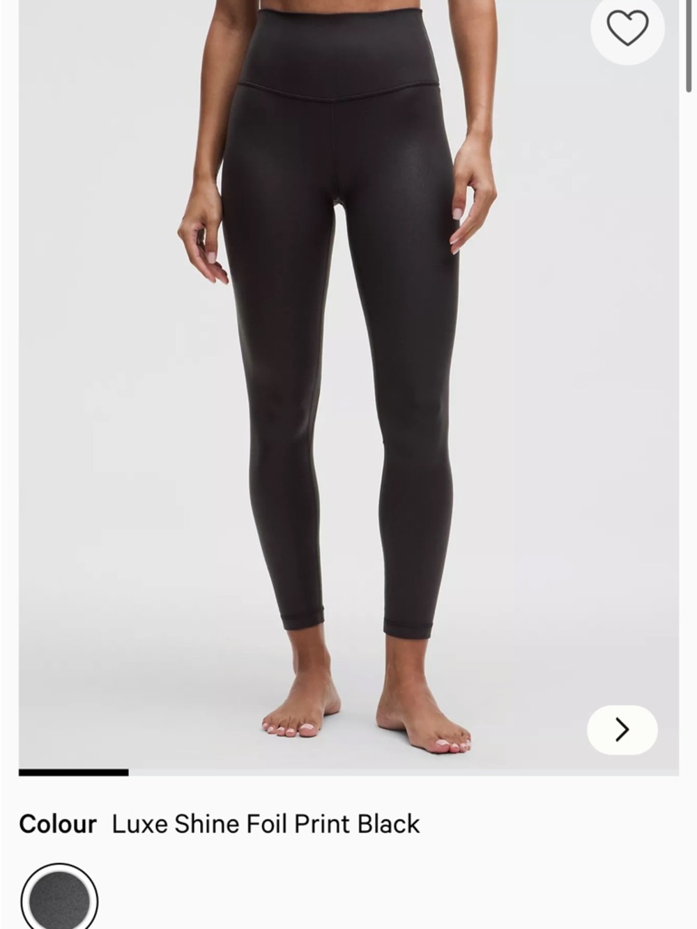 lululemon Align Legging 28” Luxe Shine Foil Print